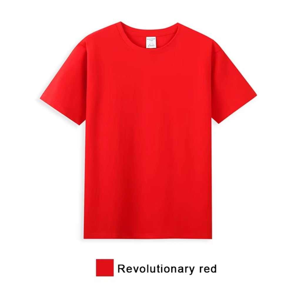 Køb stort T-shirt i oversized størrelse 100% bomuld med høj GSM 