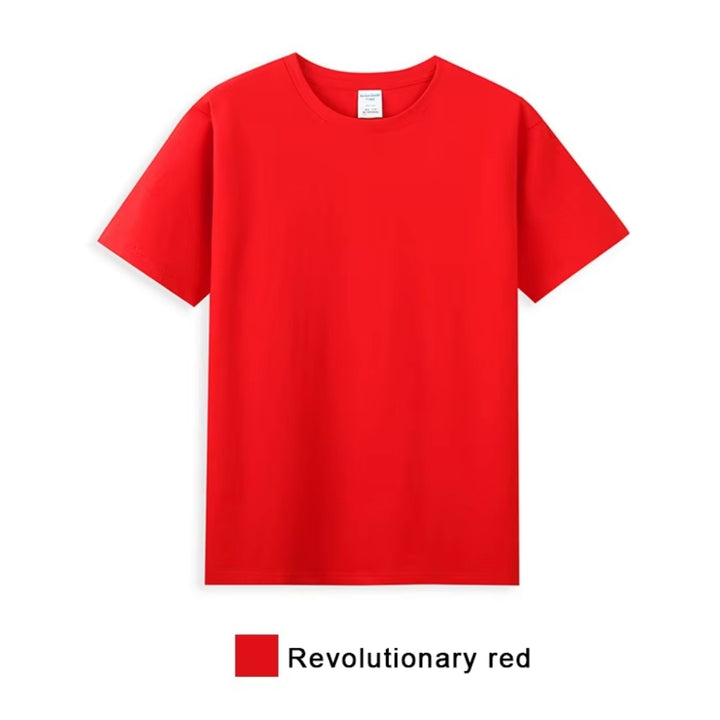 Køb stort T-shirt i oversized størrelse 100% bomuld med høj GSM 